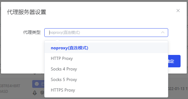 此圖片的alt屬性為空；文件名為dail-1.png
