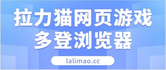 lalimao image408